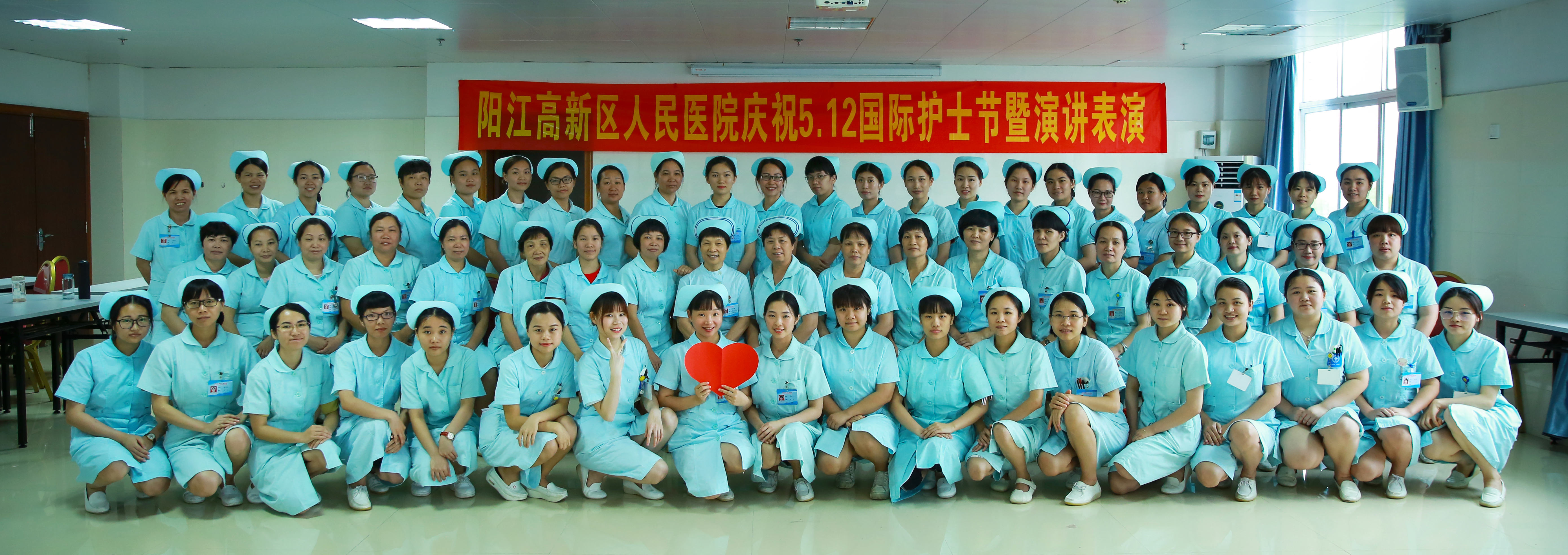 高新區(qū)人民醫(yī)院紀(jì)念“5.12”國(guó)際護(hù)士節(jié)
